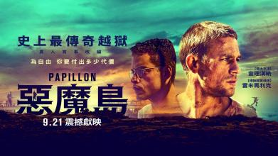 長崎科学技術大学证书